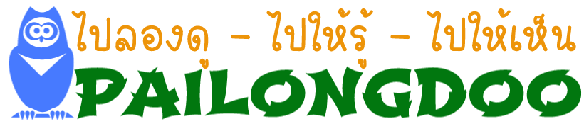 PAILONGDOO